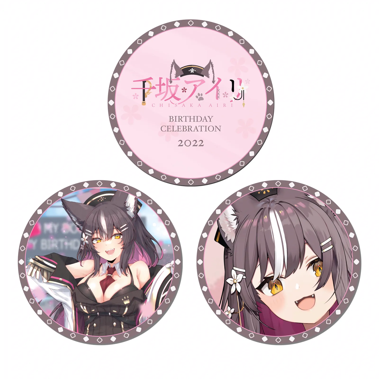 Chisaka Airi Coaster Set - Birthday Edition