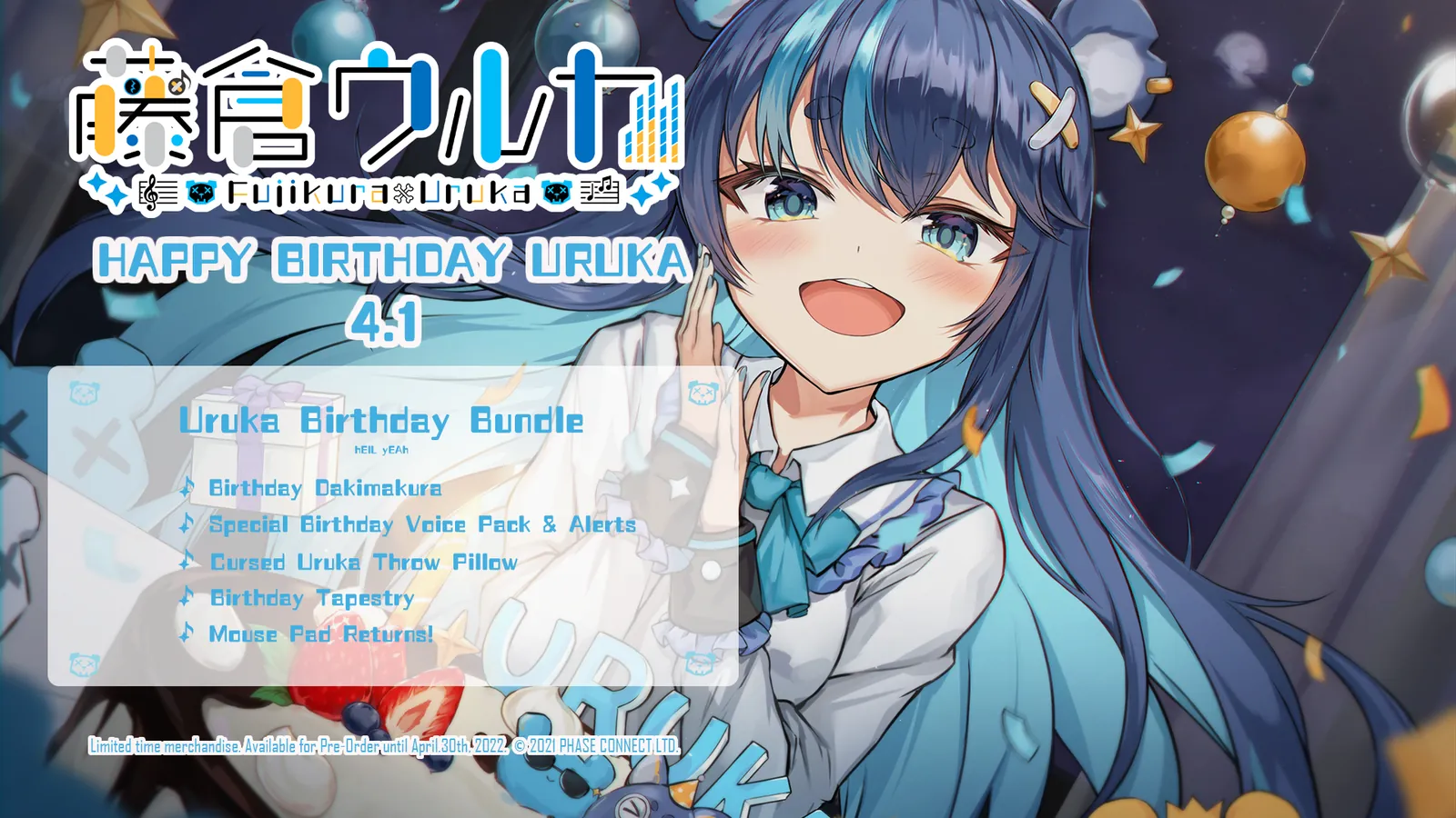 Fujikura Uruka Birthday Collection