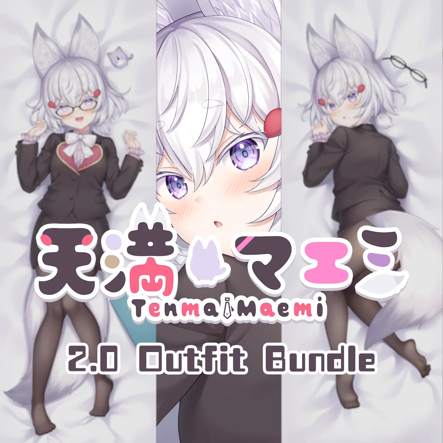 Tenma 2.0 Outfit Celebration Bundle