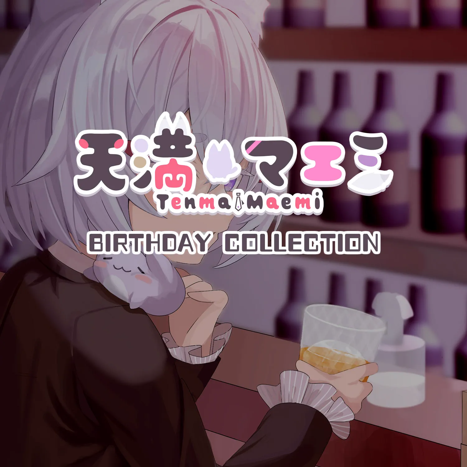 Tenma Maemi Birthday Collection