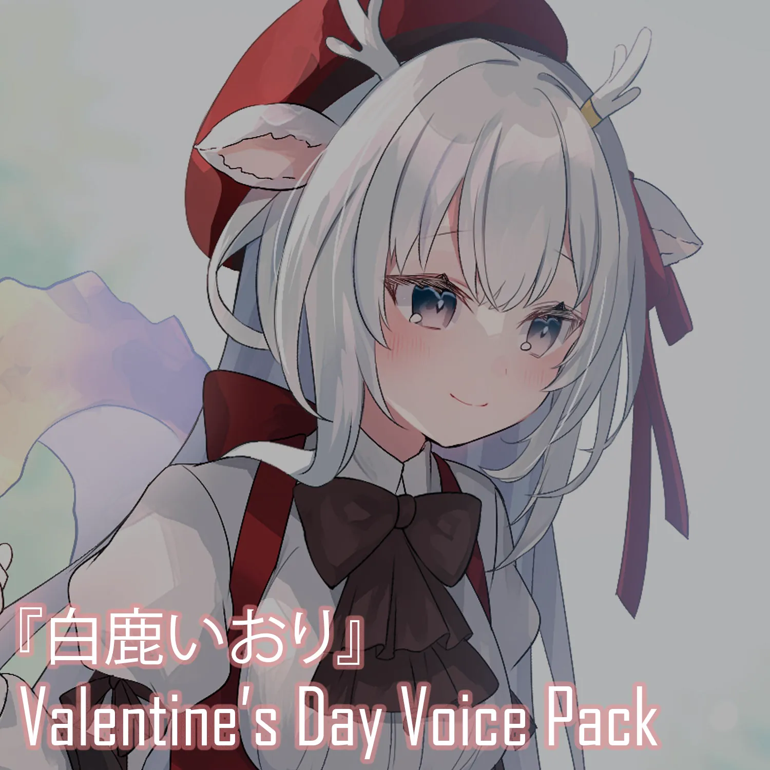 Iori Hakushika『白鹿いおり』 Voice Pack - Happy Valentine's Day