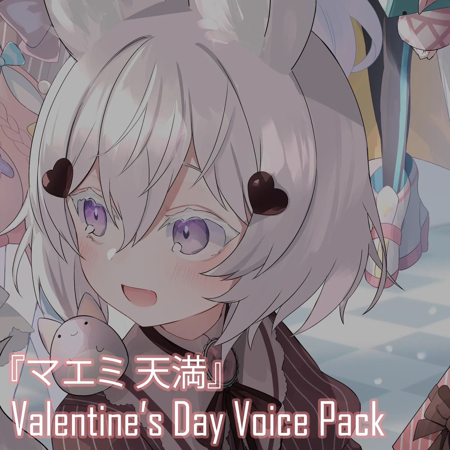 Tenma Maemi『マエミ 天満』 Voice Pack - Happy Valentine's Day