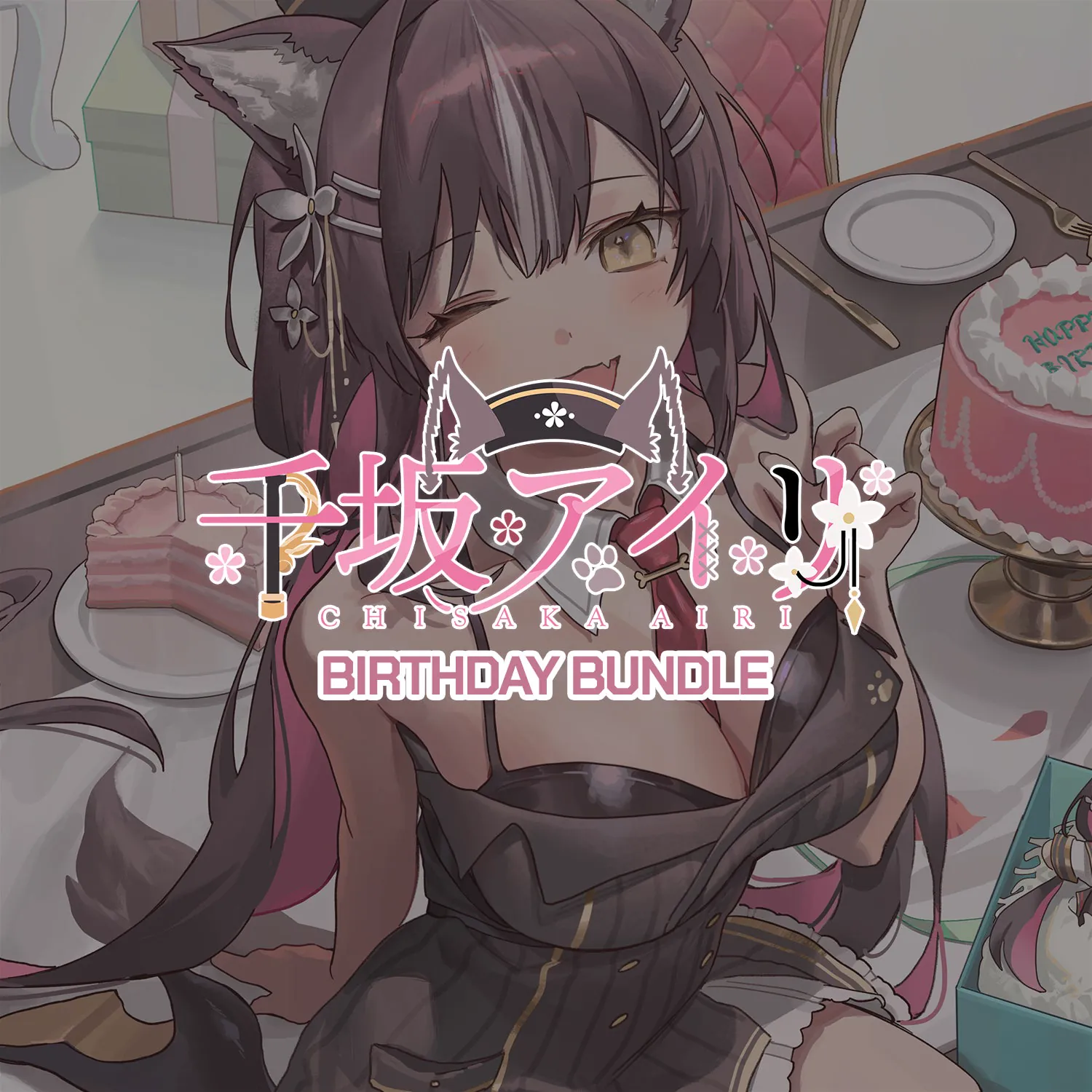 Chisaka Airi 2023 Birthday Collection [PRE-ORDER