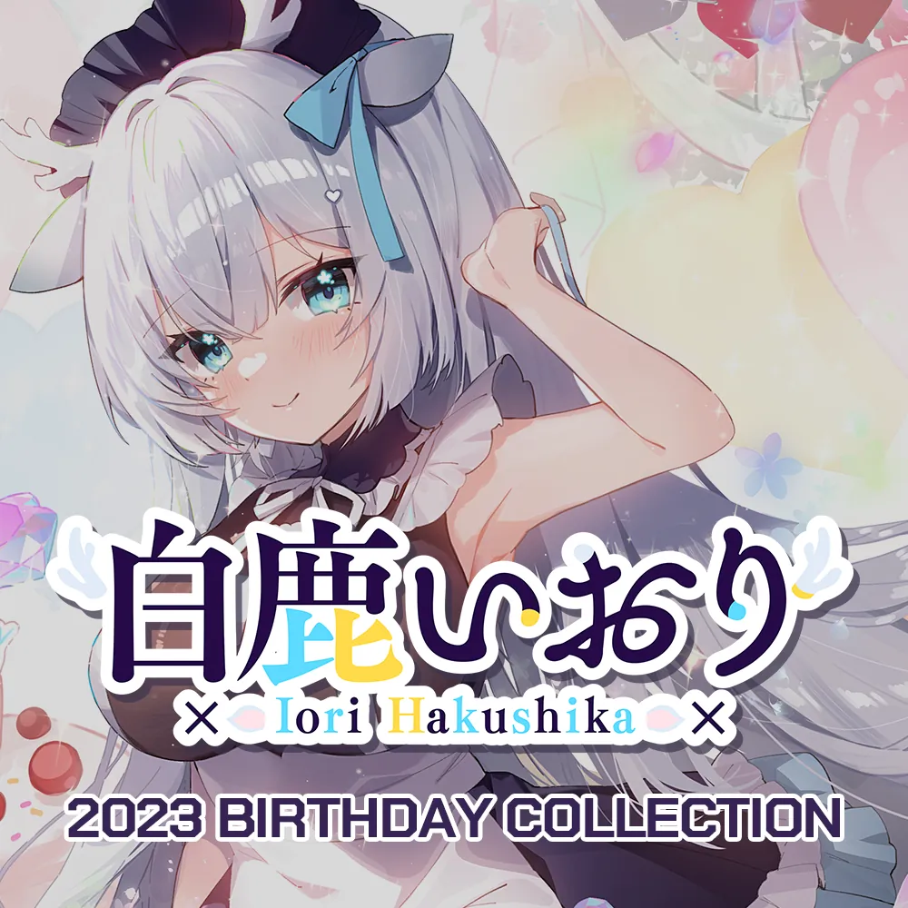 Hakushika Iori 2023 Birthday Collection [PRE-ORDER