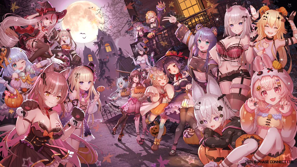Halloween 2023 Collection