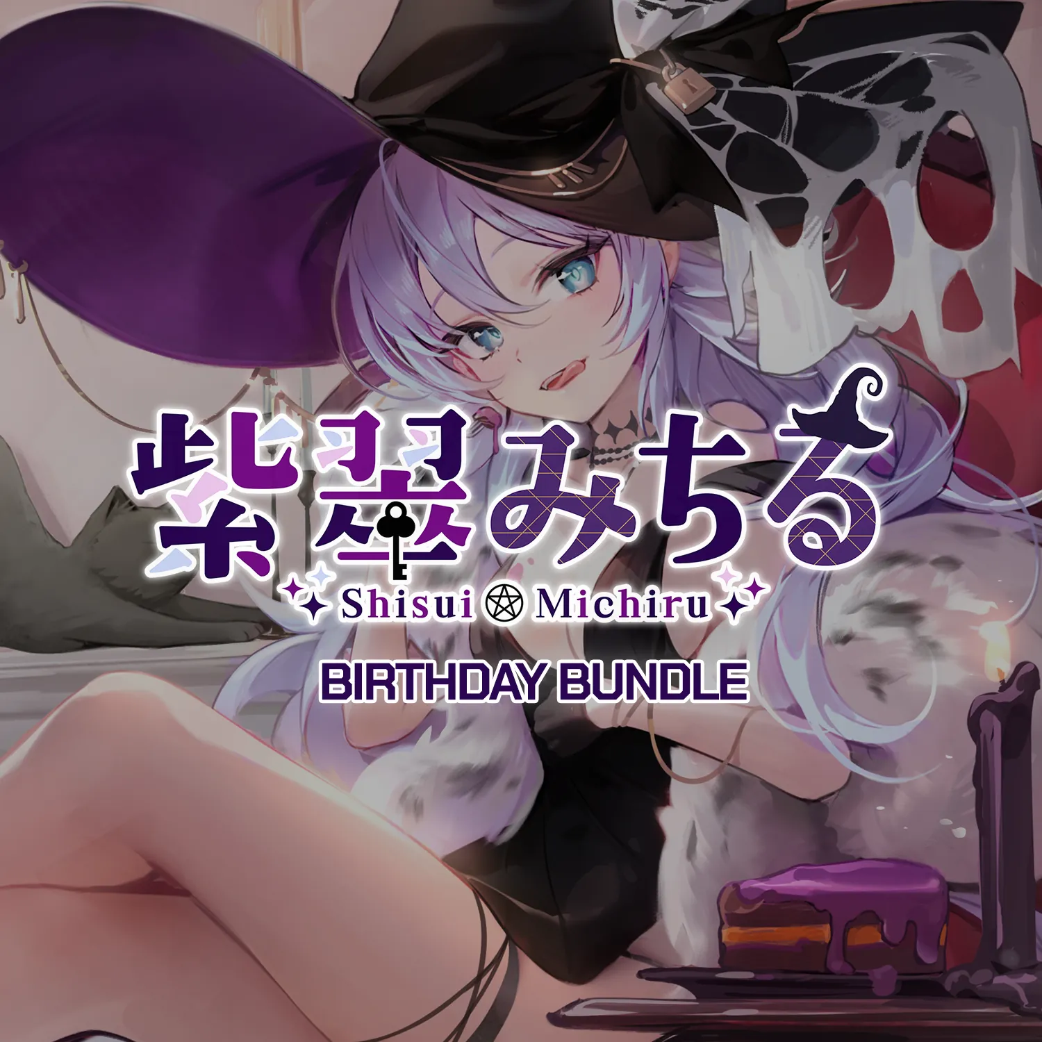 Michiru Shisui 2023 Birthday Collection [PRE-ORDER