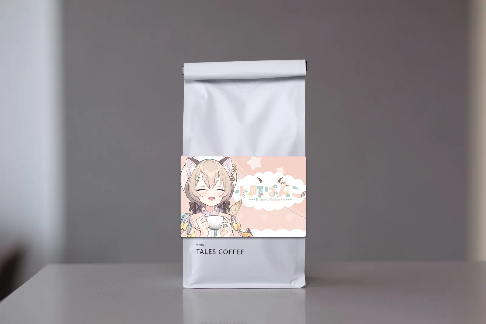 Custom Roast Coffee Beans - Panko Komachi