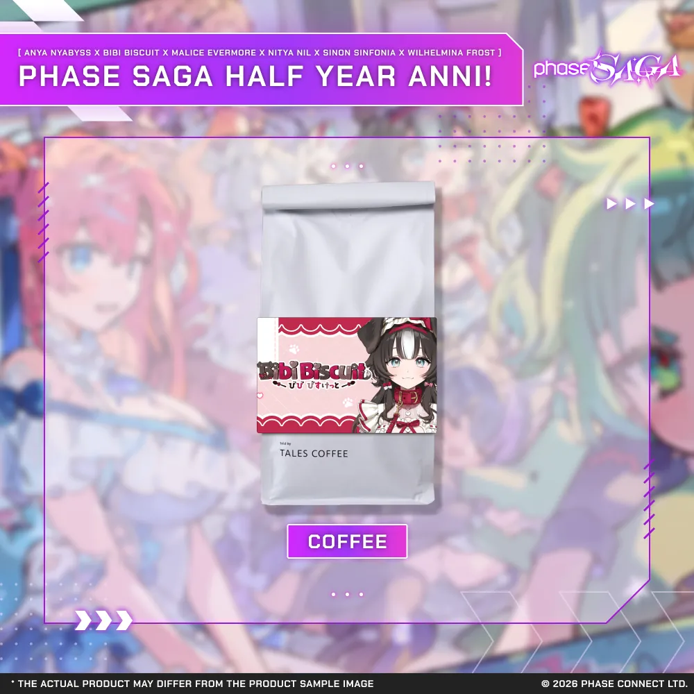 Phase Saga Half Year Anniversary - Bibi Biscuit Custom Roast Coffee Beans