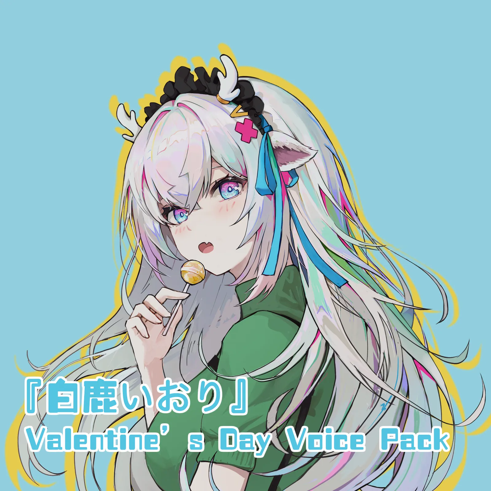 Hakushika Iori Valentine's Day Voice Pack