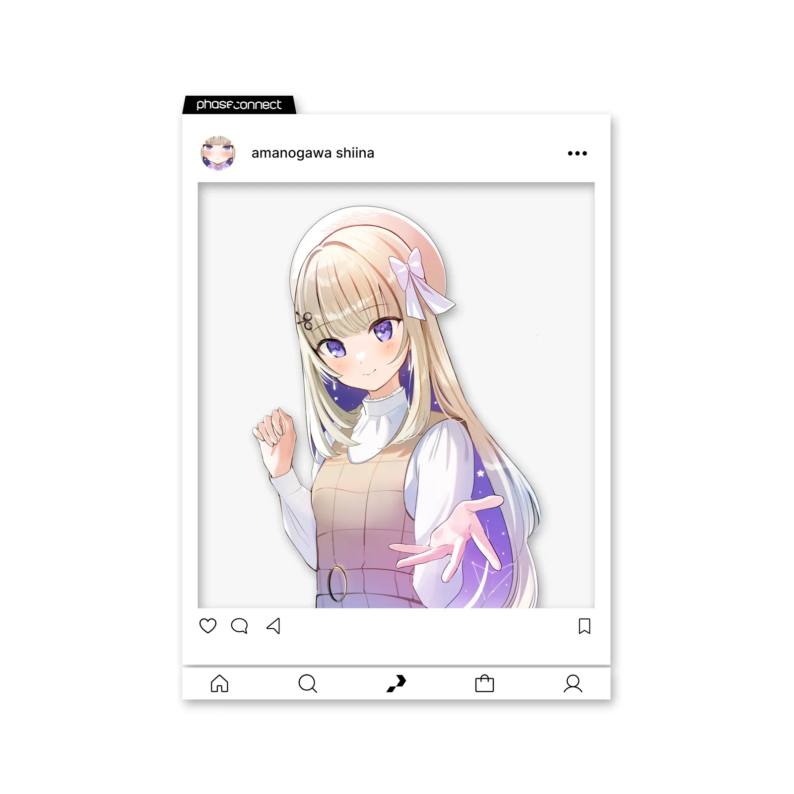 Amanogawa Shiina Valentine's Day Keychain