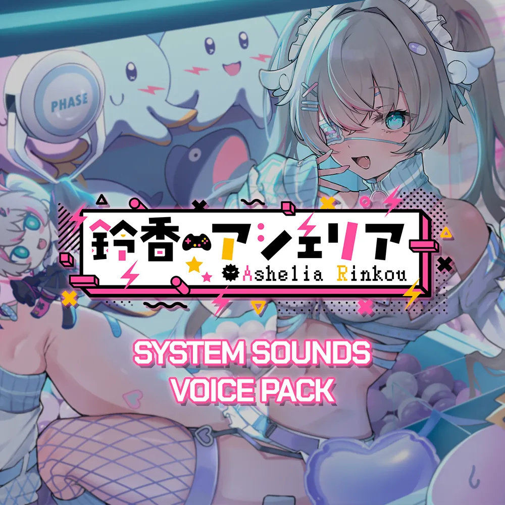 Ashelia 'Lia' Rinkou 2024 Birthday Voice Pack [Pre-Order]
