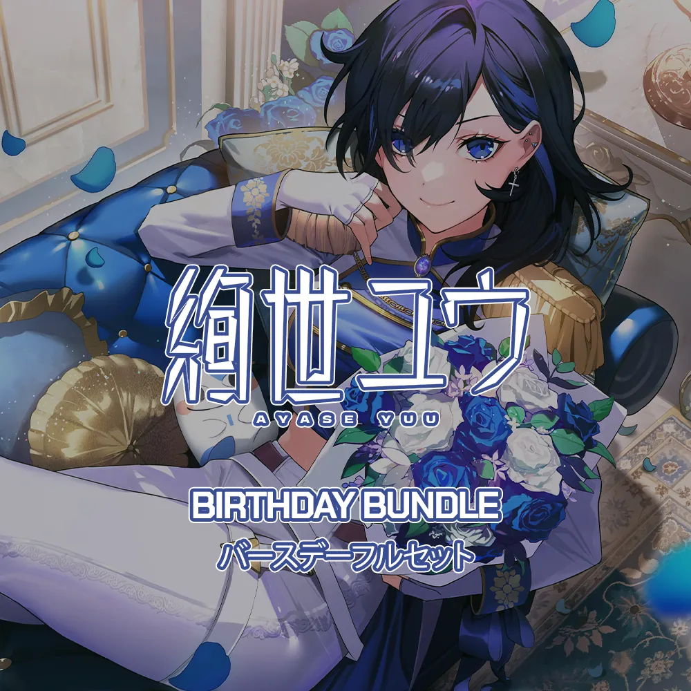 Ayase Yuu 2024 Birthday Celebration Collection