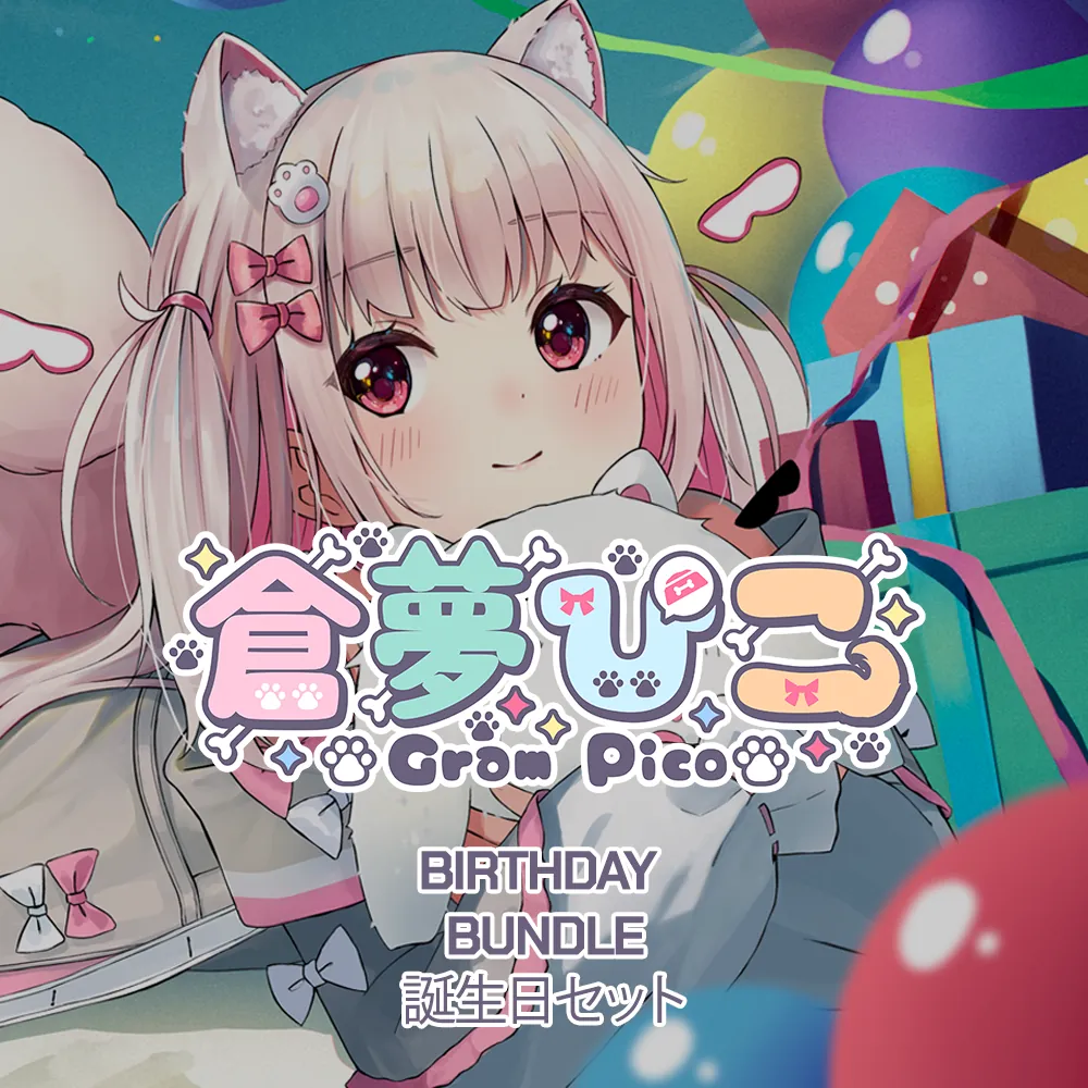 Gram Pico 2024 Birthday Collection