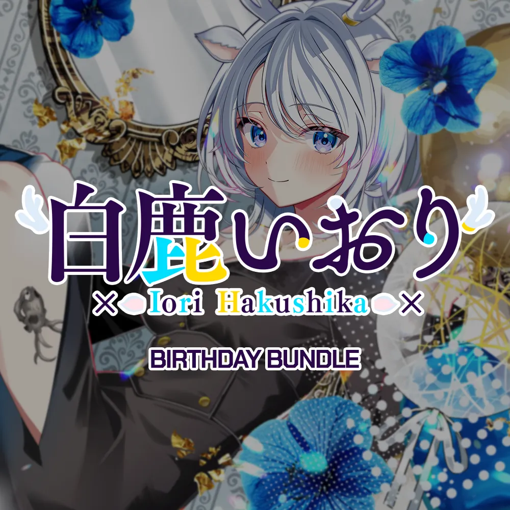 Hakushika Iori 2024 Birthday Collection
