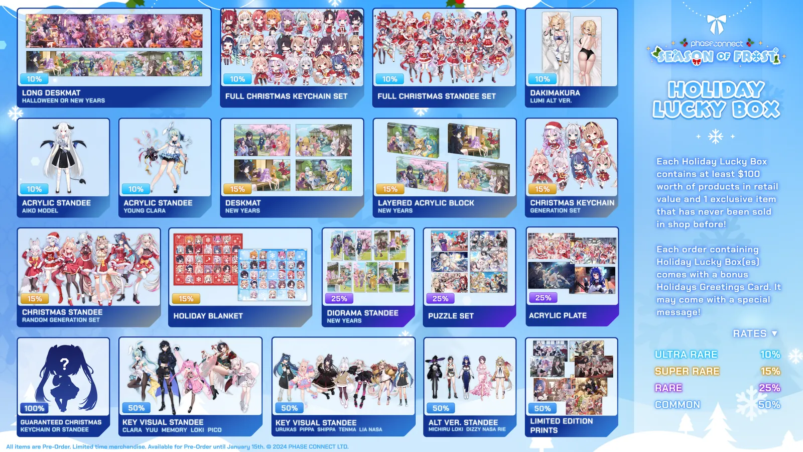 Holiday 2024 Collection