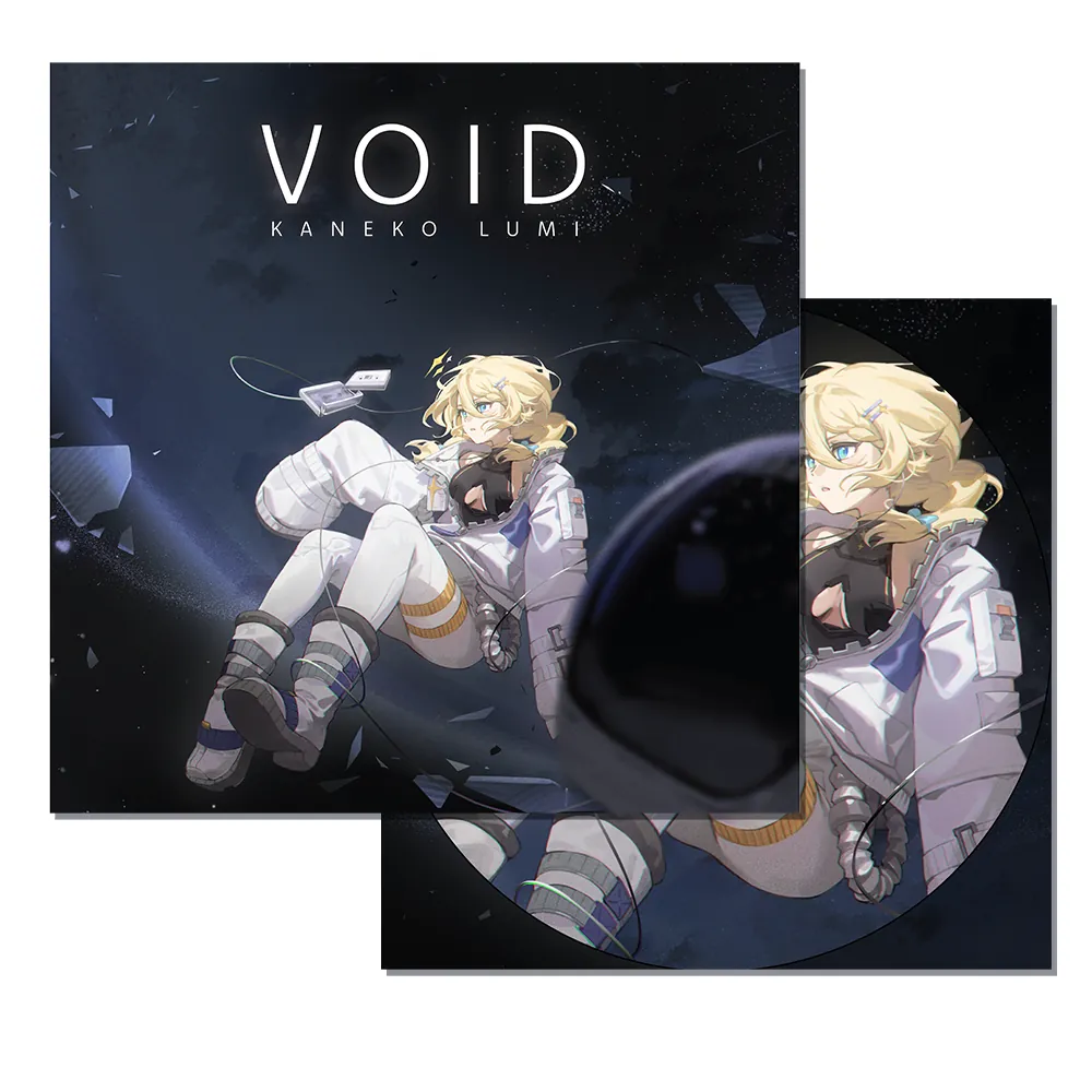 Kaneko Lumi 2024 Void EP  Physical CD [PRE-ORDER]