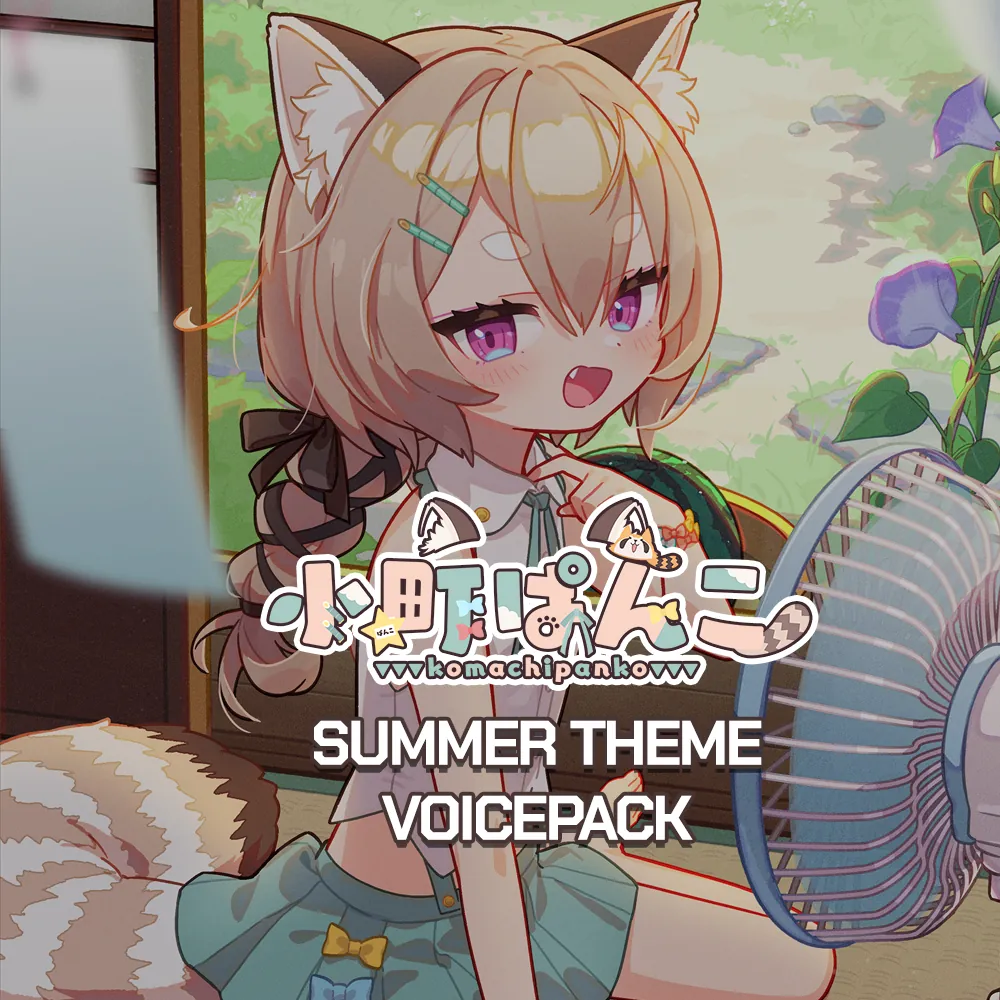 Komachi Panko 2024 Birthday Voice Pack