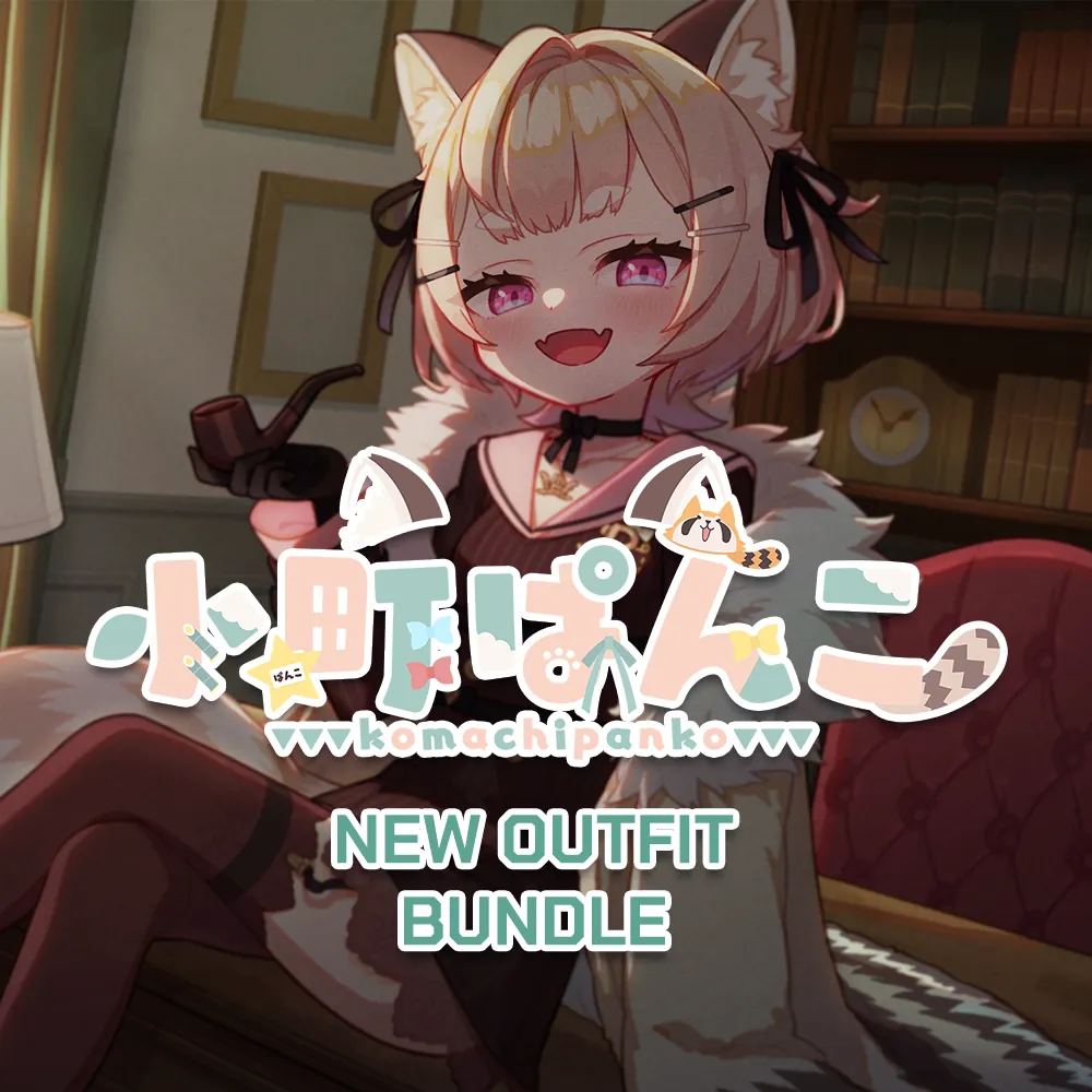 Komachi Panko New Outfit 2024 Collection