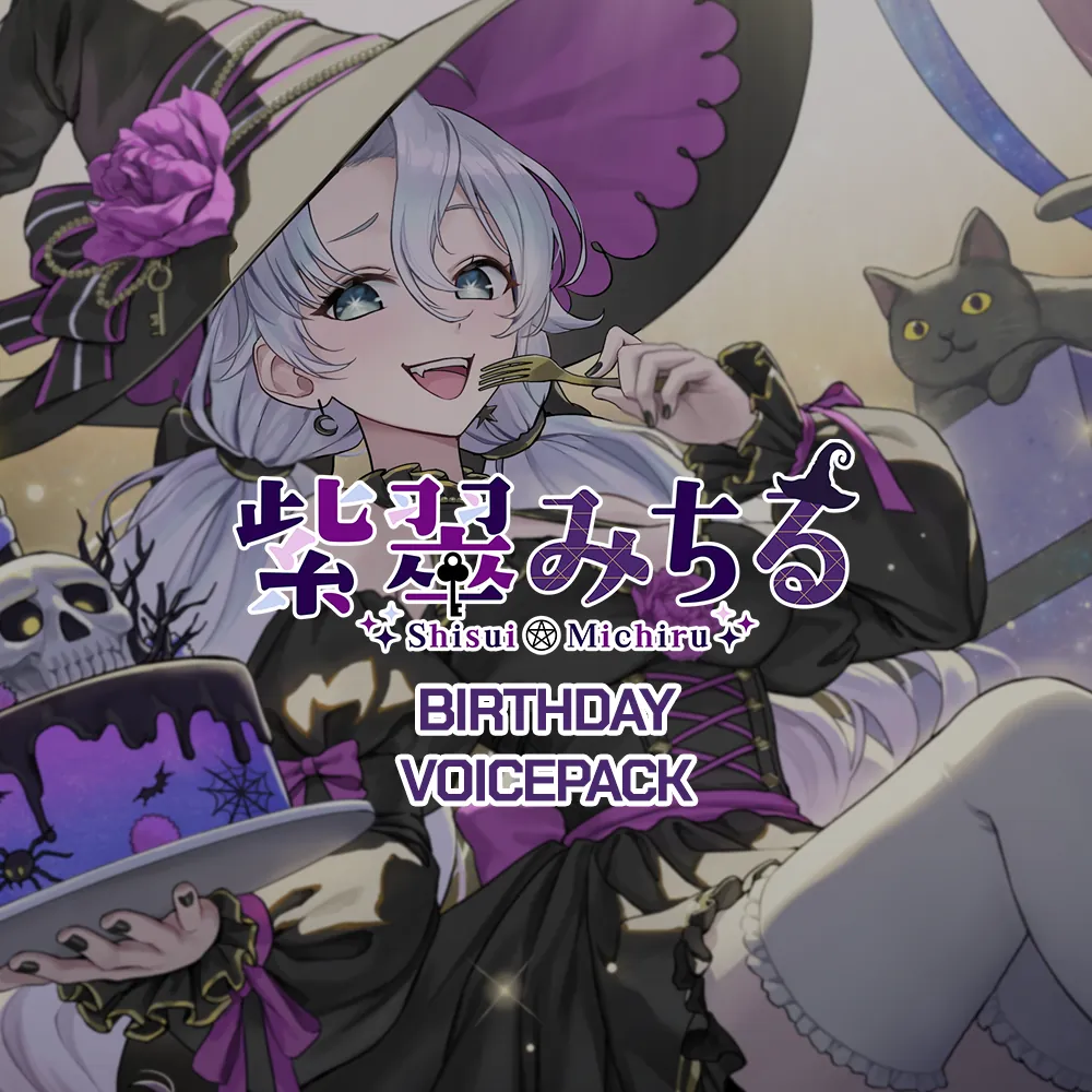 Shisui Michiru Birthday 2024 Celebration Voice Pack [Pre-Order]