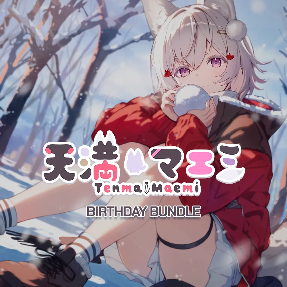 Tenma Maemi 2024 Birthday Celebration Collection