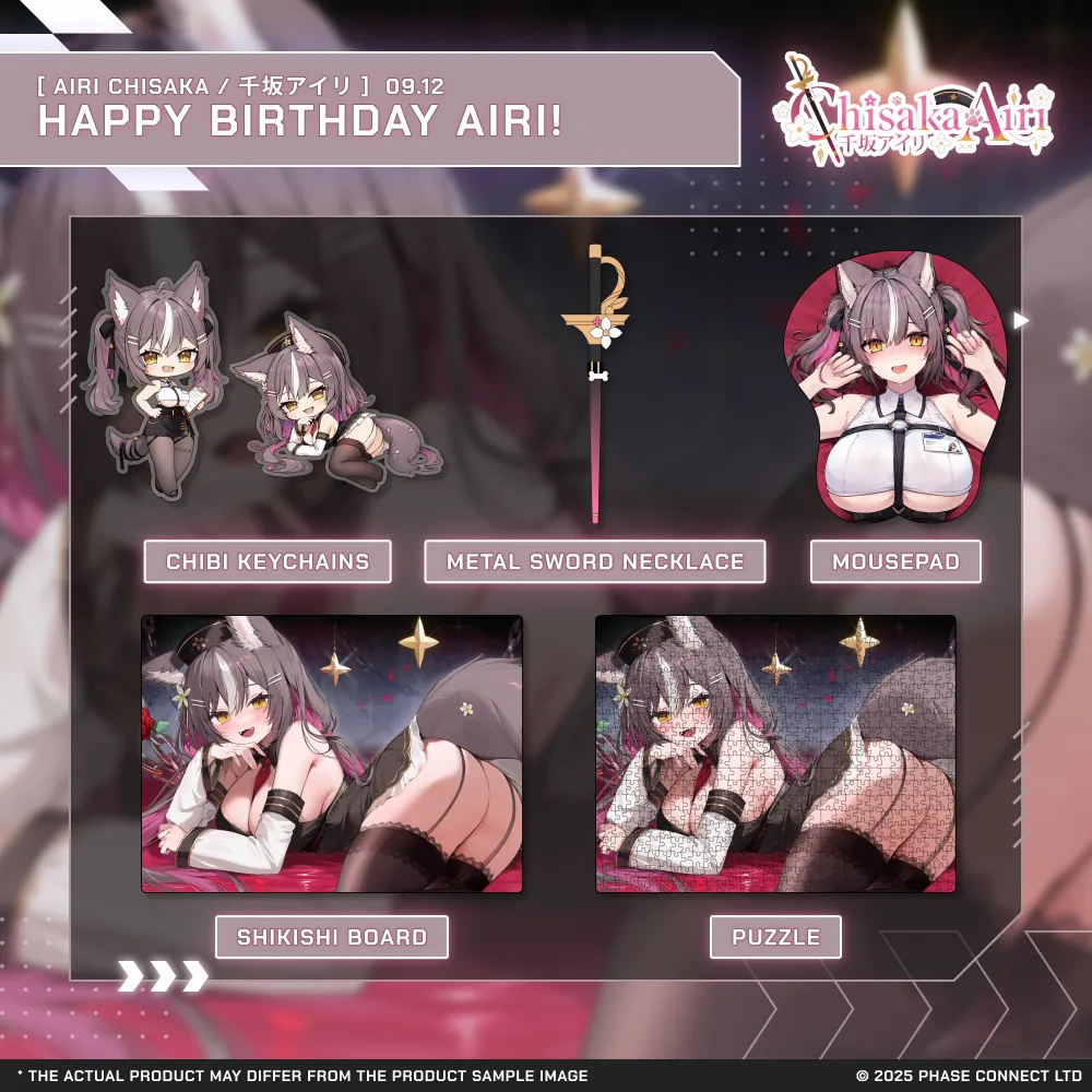 Airi Chisaka『千坂アイリ』Birthday 2025 Celebration Collection