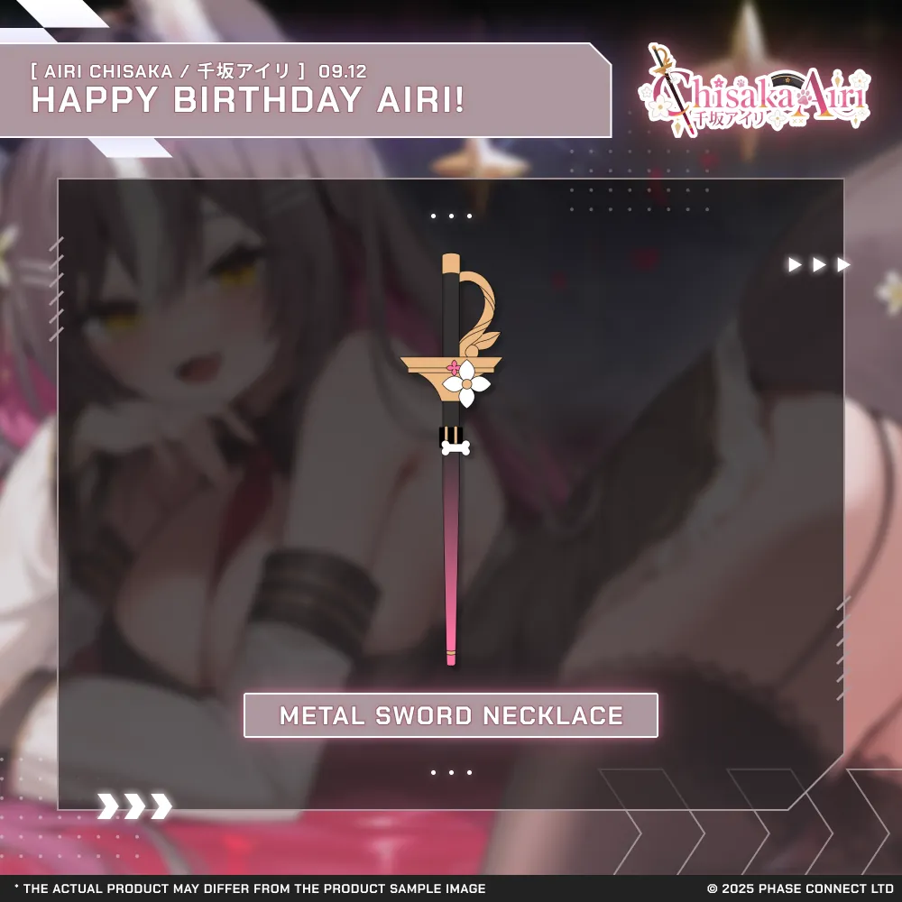 Airi Chisaka『千坂アイリ』Birthday 2025 Celebration - Metal Sword Necklace