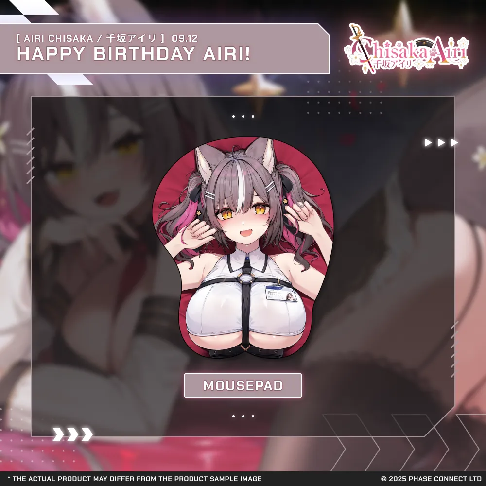 Airi Chisaka『千坂アイリ』Birthday 2025 Celebration - Mousepad