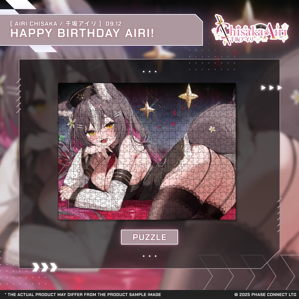 Airi Chisaka『千坂アイリ』Birthday 2025 Celebration - Illustration Puzzle