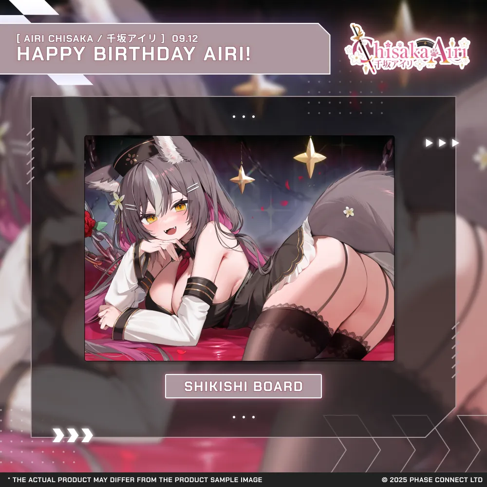 Airi Chisaka『千坂アイリ』Birthday 2025 Celebration - Shikishi Board