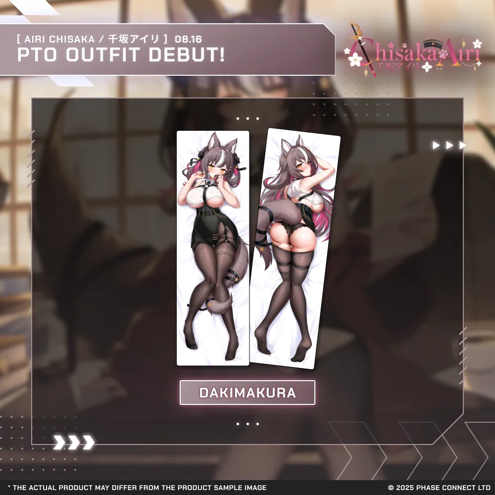 Airi Chisaka『千坂アイリ』New Outfit Celebration - Dakimakura