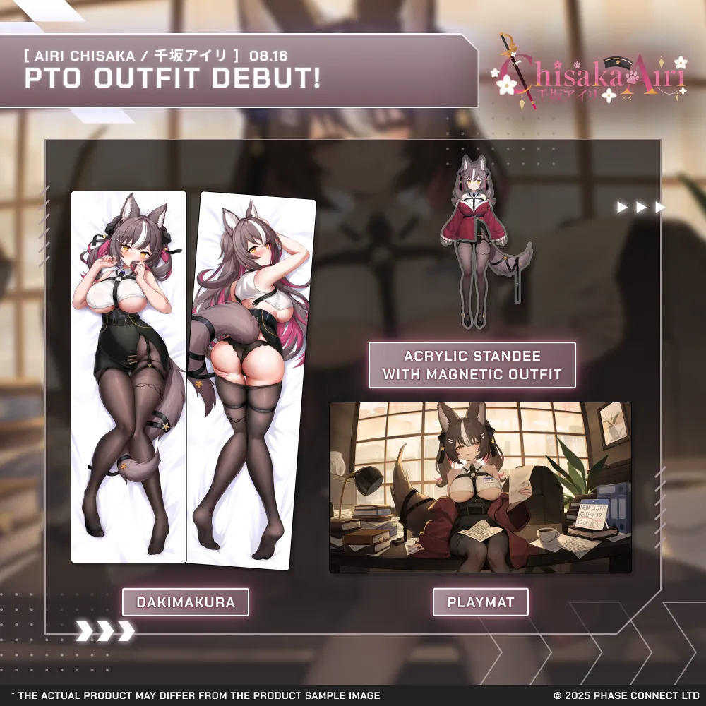 Airi Chisaka『千坂アイリ』New Outfit 2025 Celebration Collection