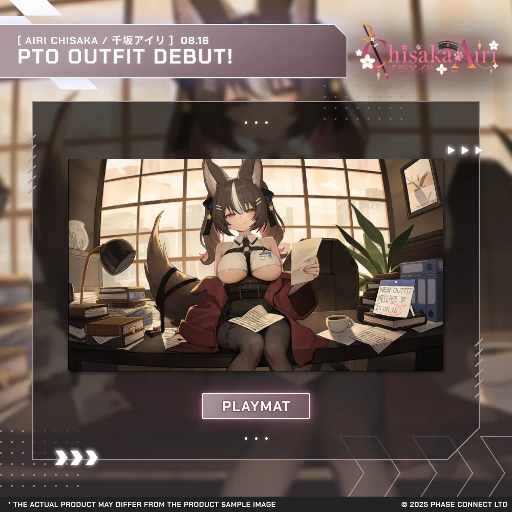 Airi Chisaka『千坂アイリ』New Outfit Celebration - Stitched Edge Playmat