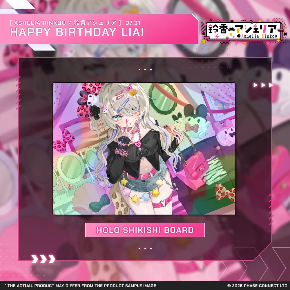 Ashelia Rinkou『鈴香アシェリア』Birthday 2025 Celebration - Holographic Shikishi Board