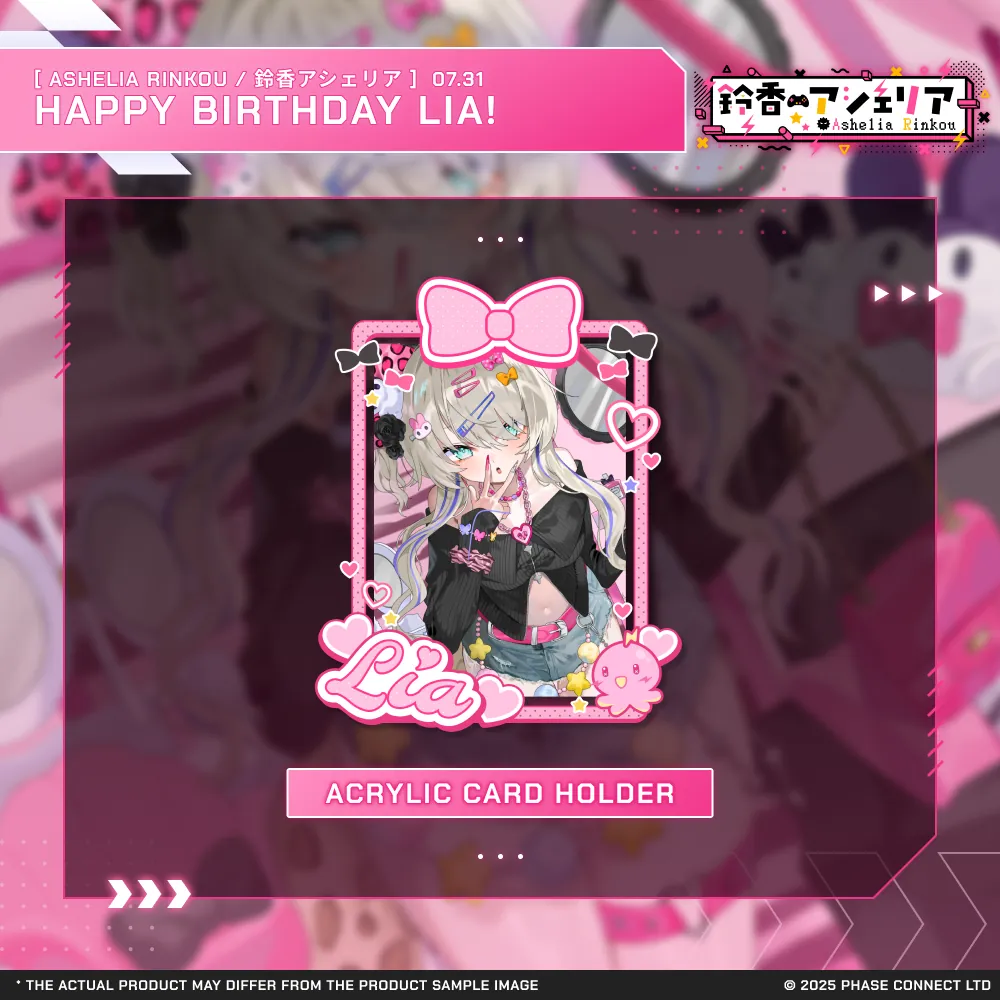 Ashelia Rinkou『鈴香アシェリア』Birthday 2025 Celebration - Acrylic Card Holder