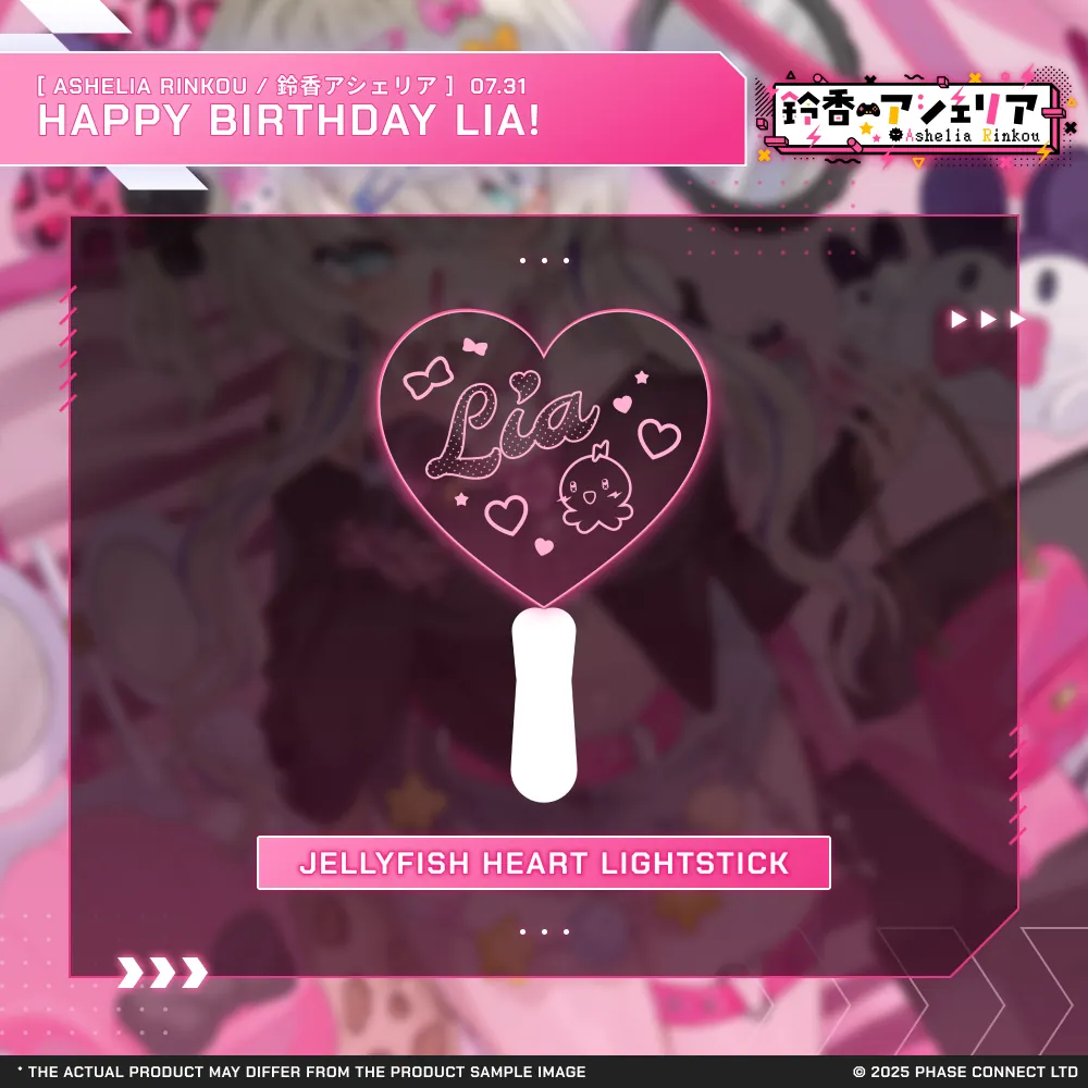 Ashelia Rinkou『鈴香アシェリア』Birthday 2025 Celebration - Jellyfish Heart Lightstick