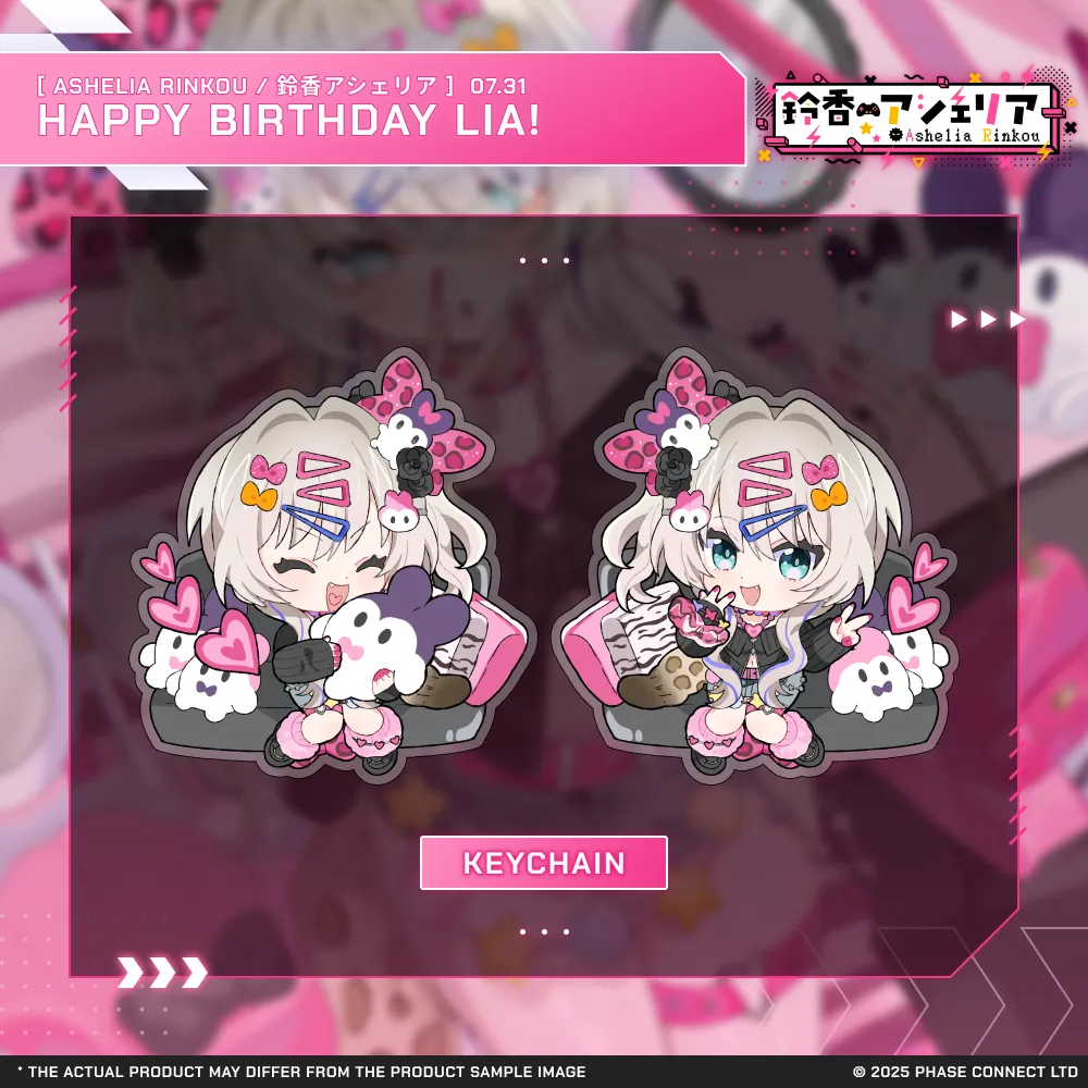 Ashelia Rinkou『鈴香アシェリア』Birthday 2025 Celebration - Double-Sided Keychain