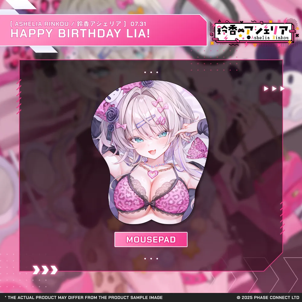 Ashelia Rinkou『鈴香アシェリア』Birthday 2025 Celebration - Mousepad
