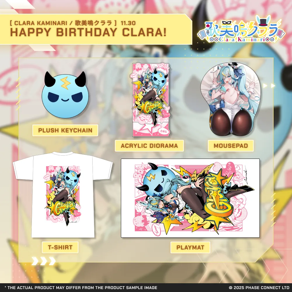Clara Kaminari『歌美鳴クララ』Birthday 2025 Celebration Collection