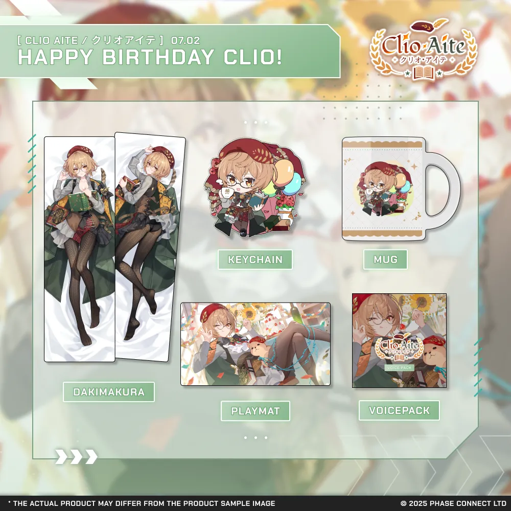 Clio Aite『クリオ・アイテ』Birthday 2025 Celebration Collection