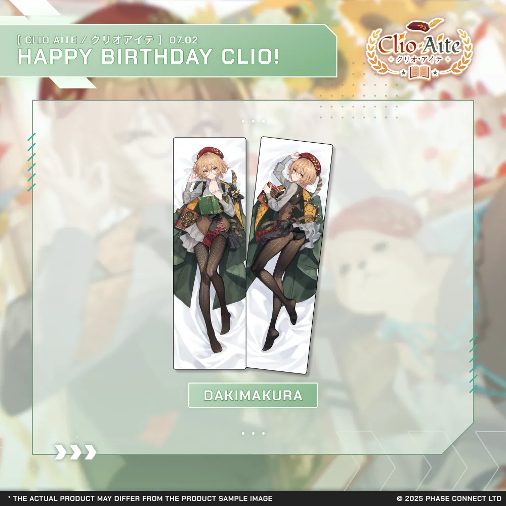 Clio Aite『クリオ・アイテ』Birthday 2025 Celebration - Dakimakura
