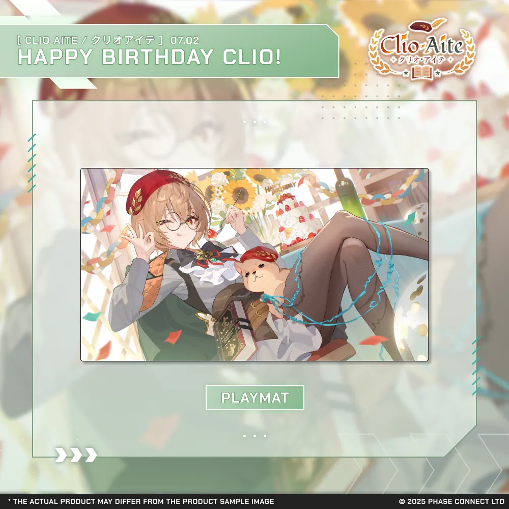 Clio Aite『クリオ・アイテ』Birthday 2025 Celebration - Stitched Edge Playmat
