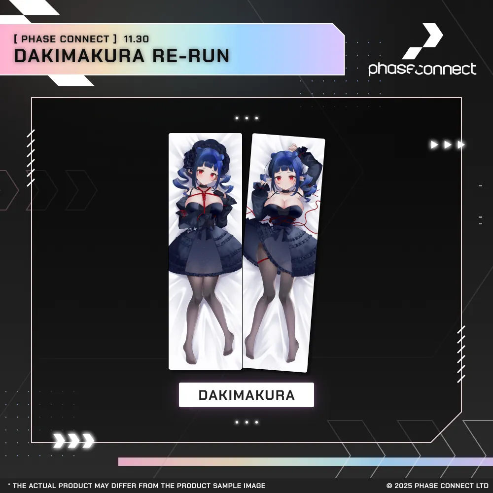 Dakimakura Limited Return: Final Day of Resolve - Dizzy Dokuro『髑髏ディズィー』