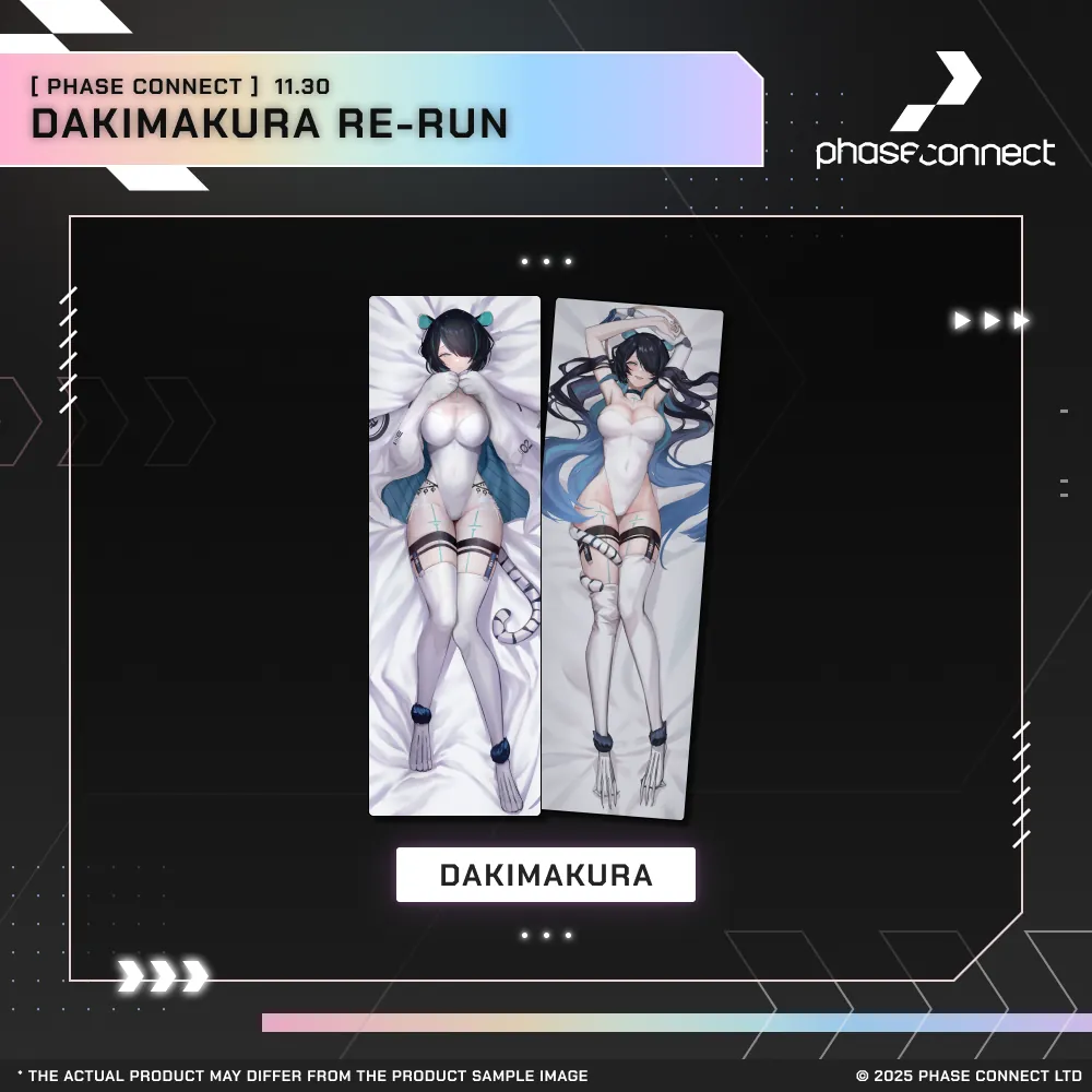 Dakimakura Limited Return: Final Day of Resolve - Erina Makina『エリナ・マキナ』