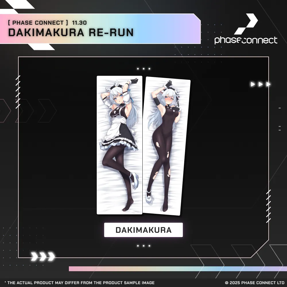 Dakimakura Limited Return: Final Day of Resolve - Hakushika Iori『白鹿いおり』