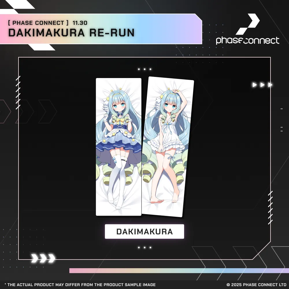 Dakimakura Limited Return: Final Day of Resolve