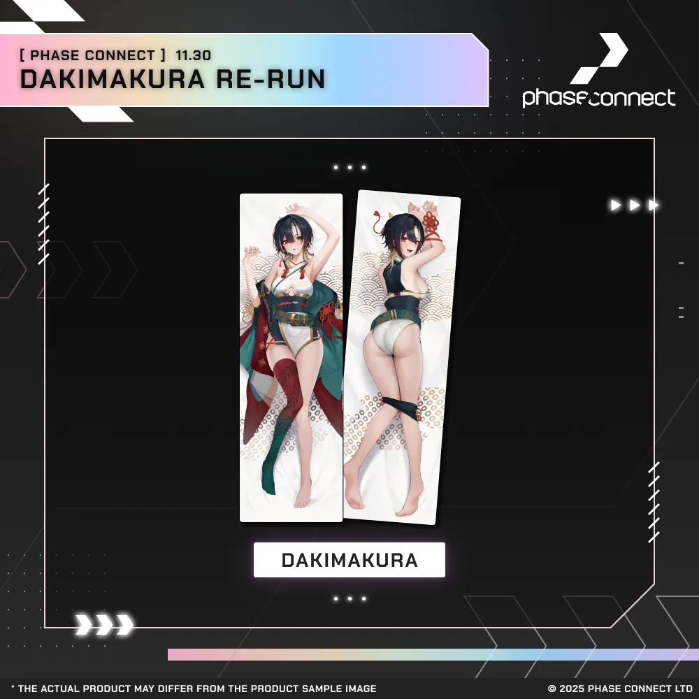 Dakimakura Limited Return: Final Day of Resolve - Kannagi Loki『巫ロキ』