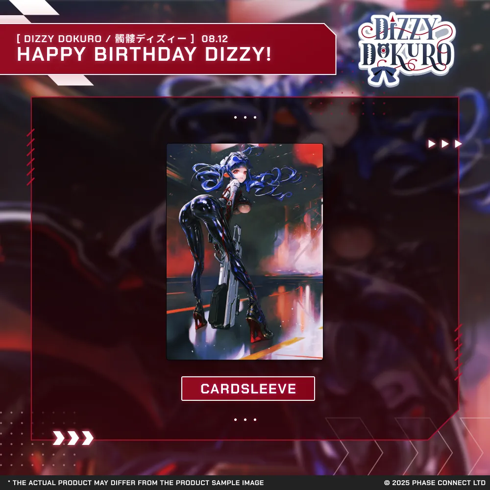 Dizzy Dokuro『髑髏ディズィー』Birthday 2025 Celebration - Card Sleeves