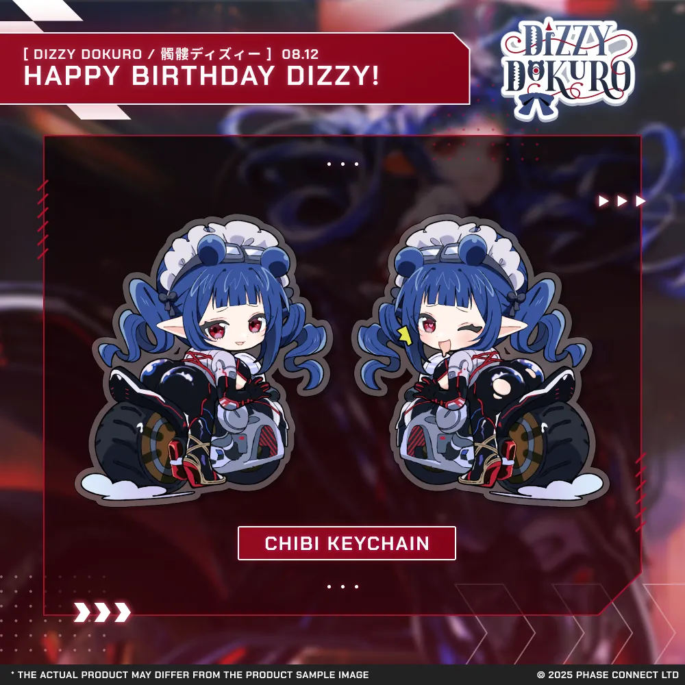 Dizzy Dokuro『髑髏ディズィー』Birthday 2025 Celebration - Chibi Keychain