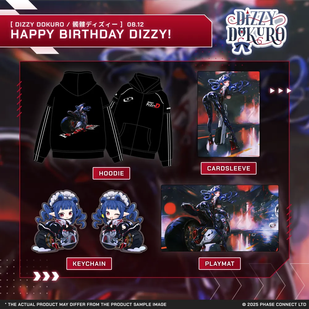 Dizzy Dokuro『髑髏ディズィー』Birthday 2025 Celebration Collection