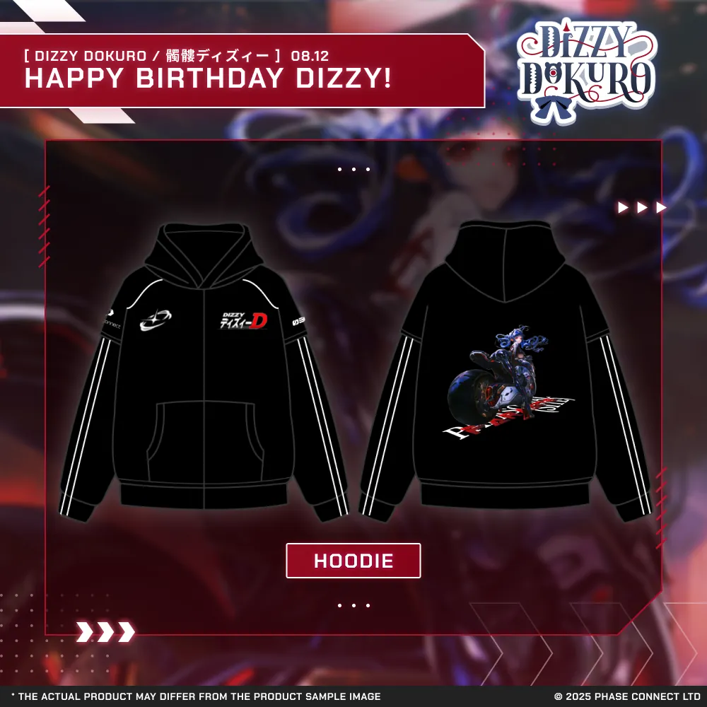 Dizzy Dokuro『髑髏ディズィー』Birthday 2025 Celebration - Hoodie